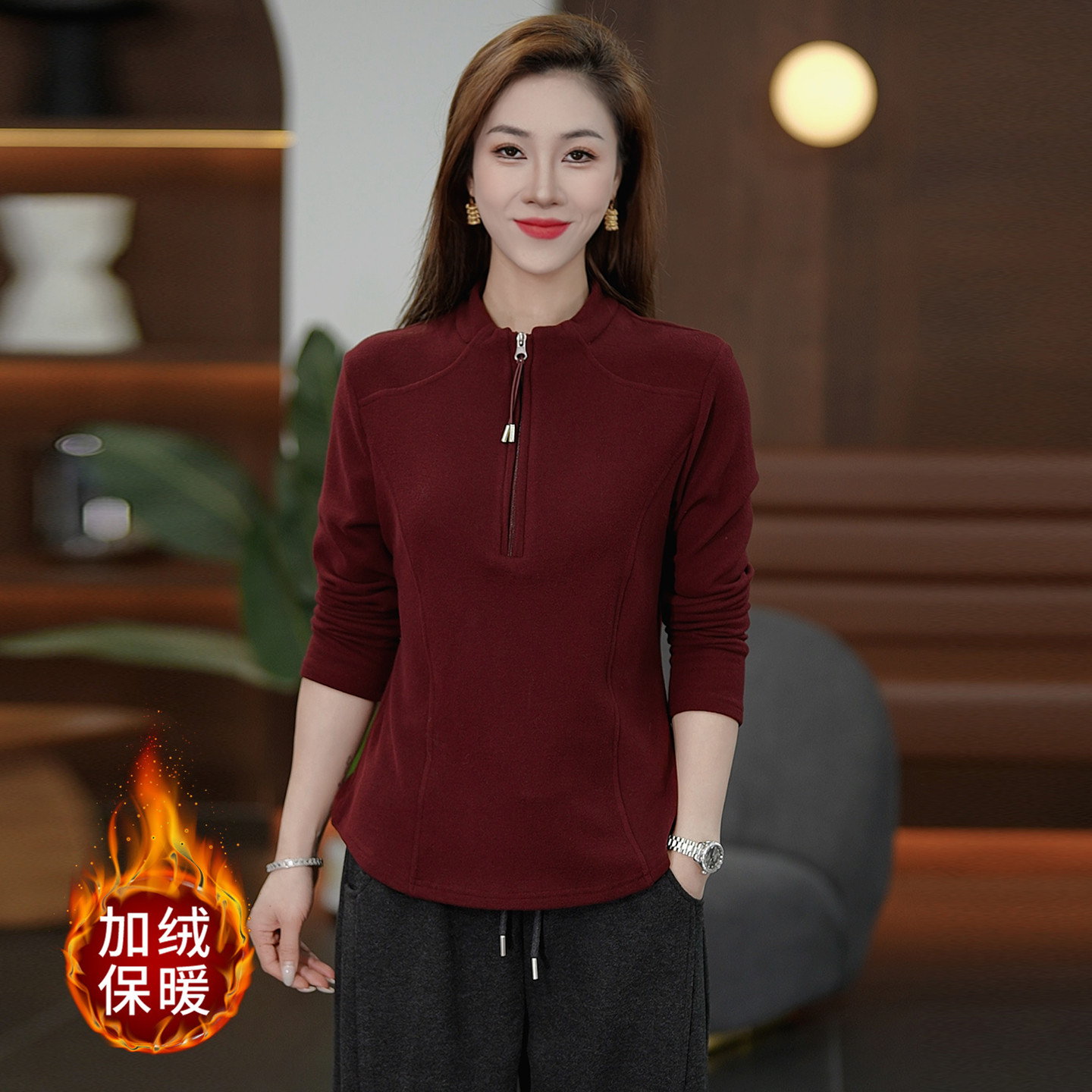 半拉链立领卫衣女秋冬加绒打底衫