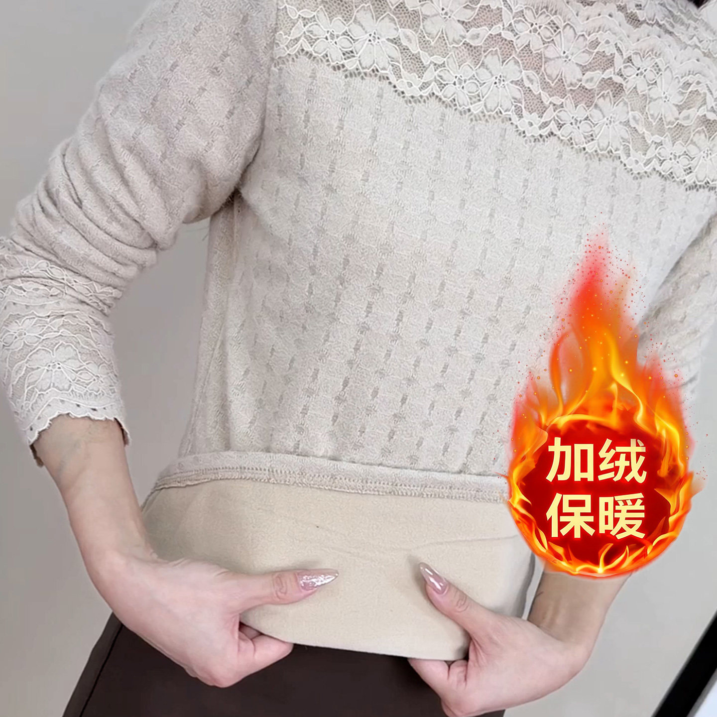 法式长袖T恤女秋冬加绒打底衫潮