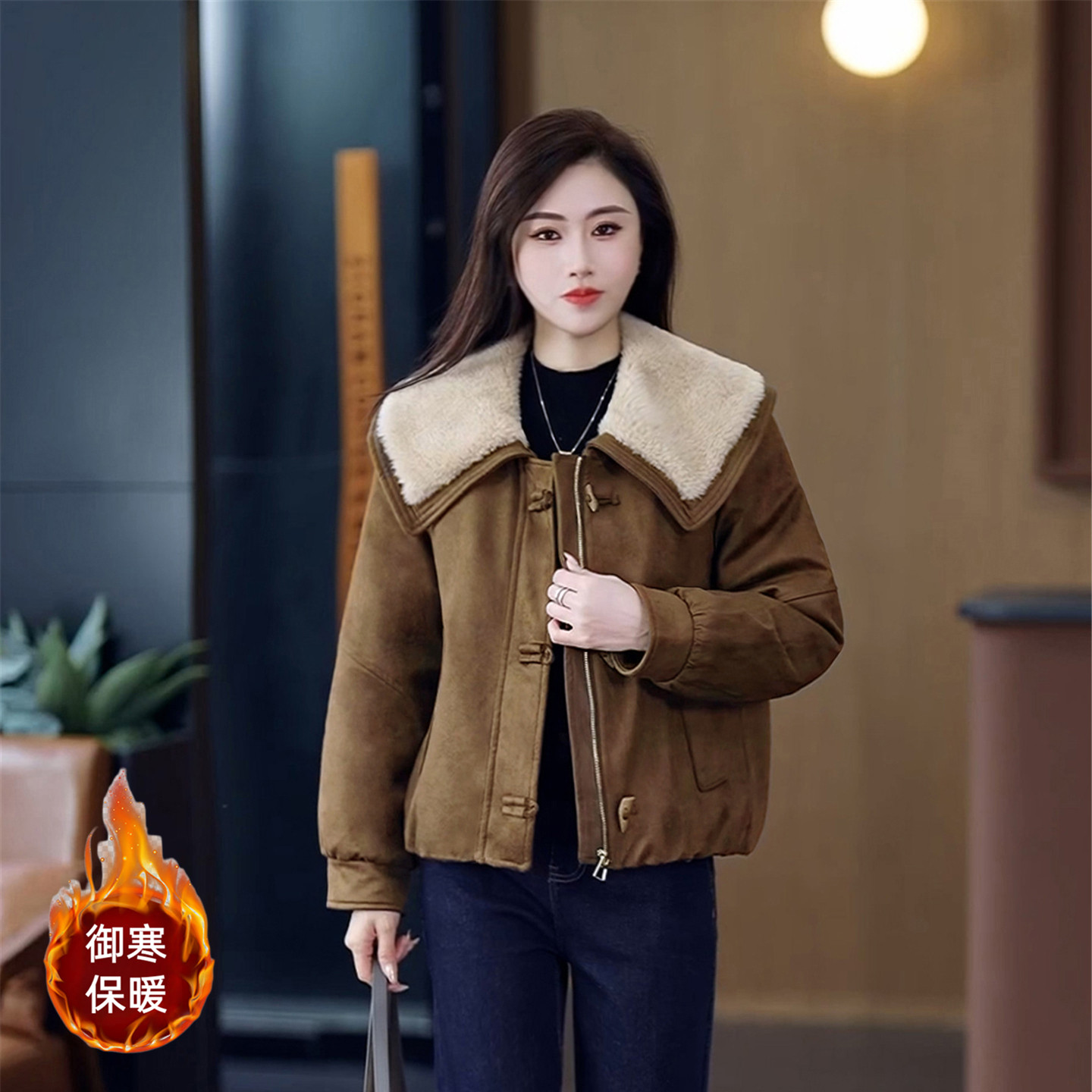 美拉德风麂皮毛领加厚棉衣短外套