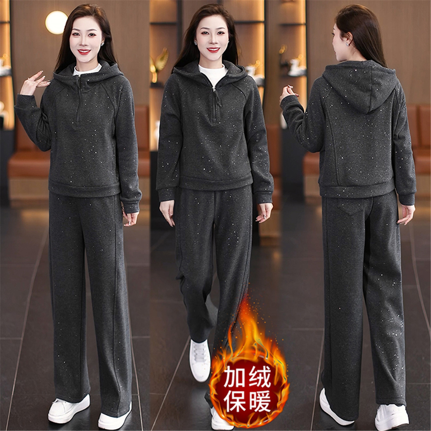 加绒加厚休闲运动服套装女冬季保暖显瘦连帽卫衣外套直筒裤两件套