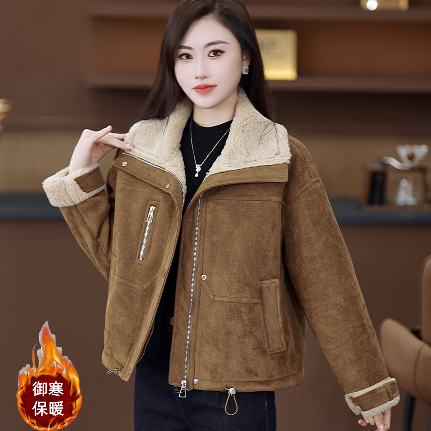 美拉德风皮毛一体短款加绒外套女