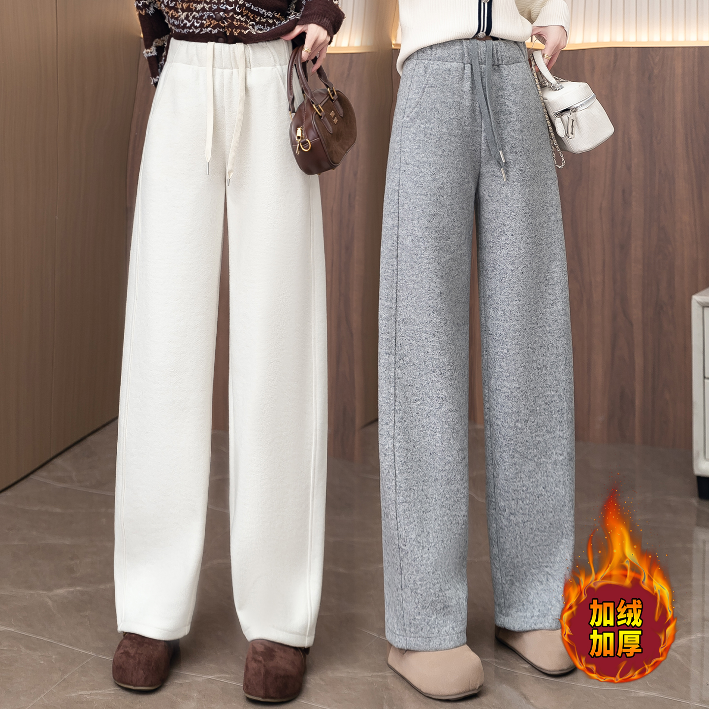 加绒加厚羊毛阔腿裤女秋冬季直筒裤慵懒风休闲裤保暖弯刀裤长裤子