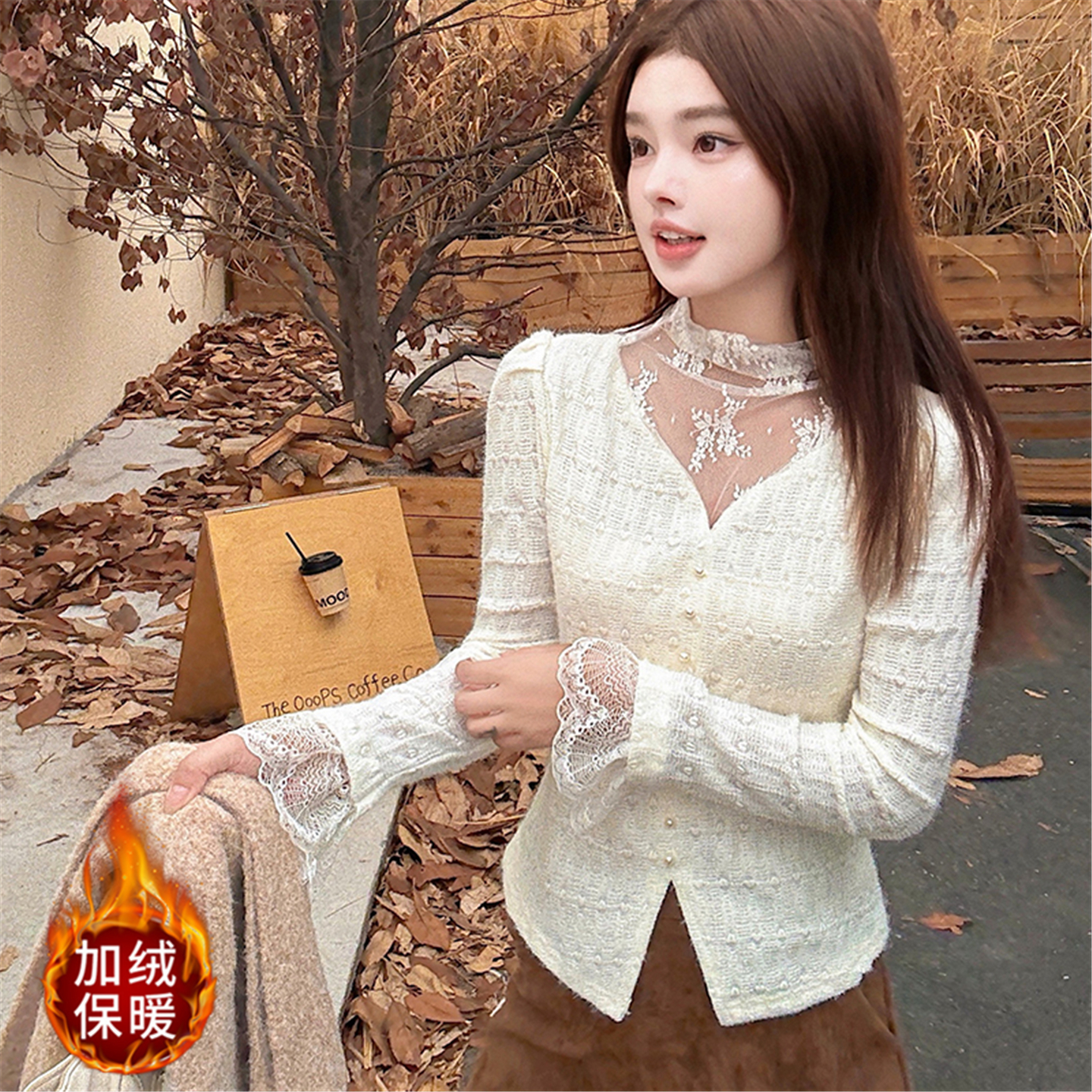 法式蕾丝拼接针织衫女加绒打底衫