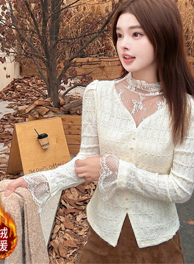 法式蕾丝拼接喇叭袖针织衫女白色设计感小众上衣T秋冬加绒打底衫t