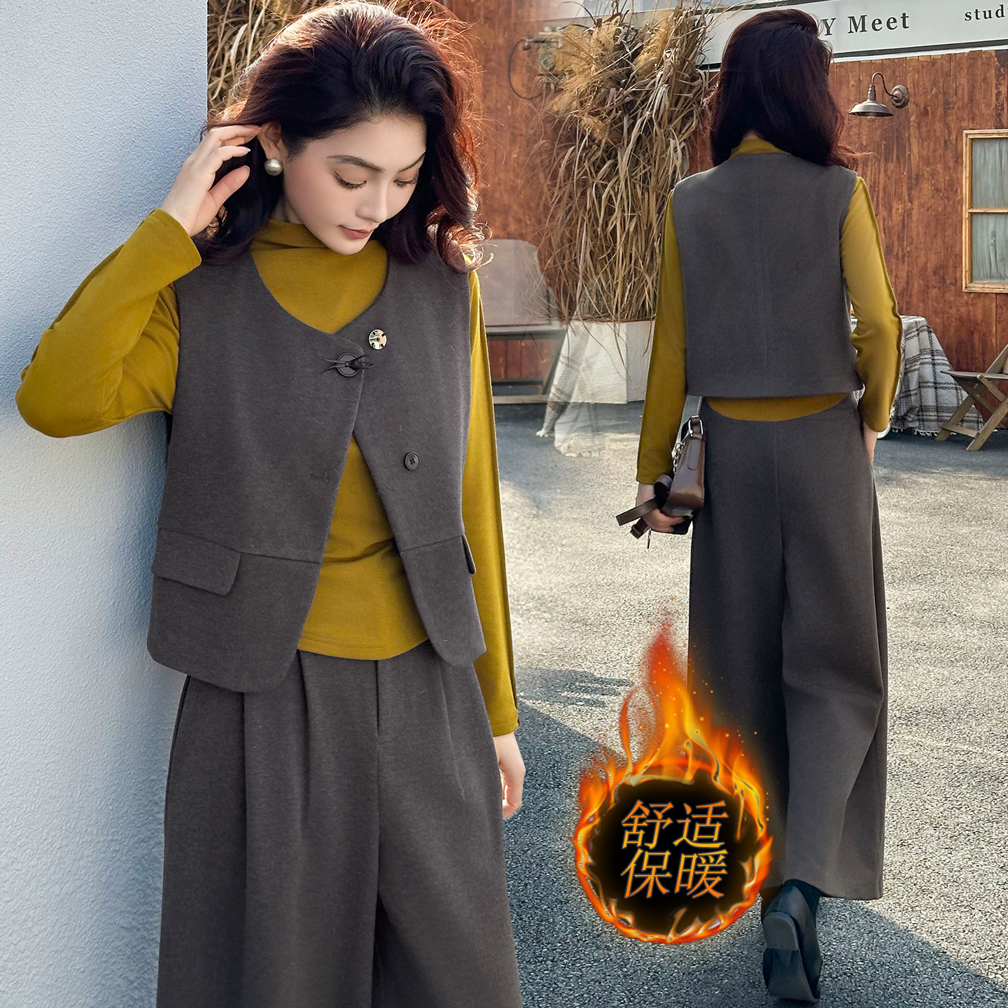 小个子毛呢套装女装秋冬马甲阔腿裤高级感显瘦通勤气质加绒三件套