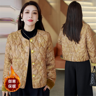 轻奢中式国风菱格纹短款羽绒棉服女冬季洋气圆领纽扣棉衣棉袄外套