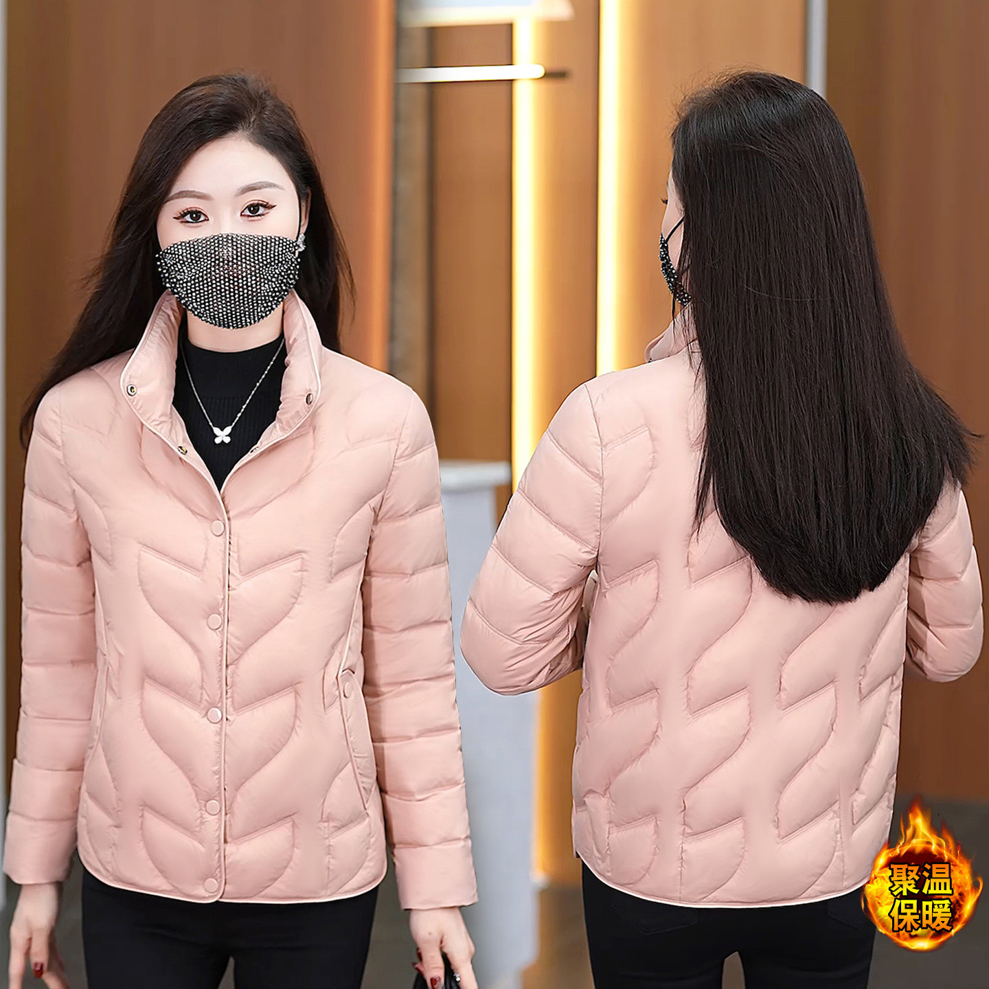 小个子轻薄保暖立领棉衣女短款秋冬季纯色修身显瘦棉服棉袄子外套