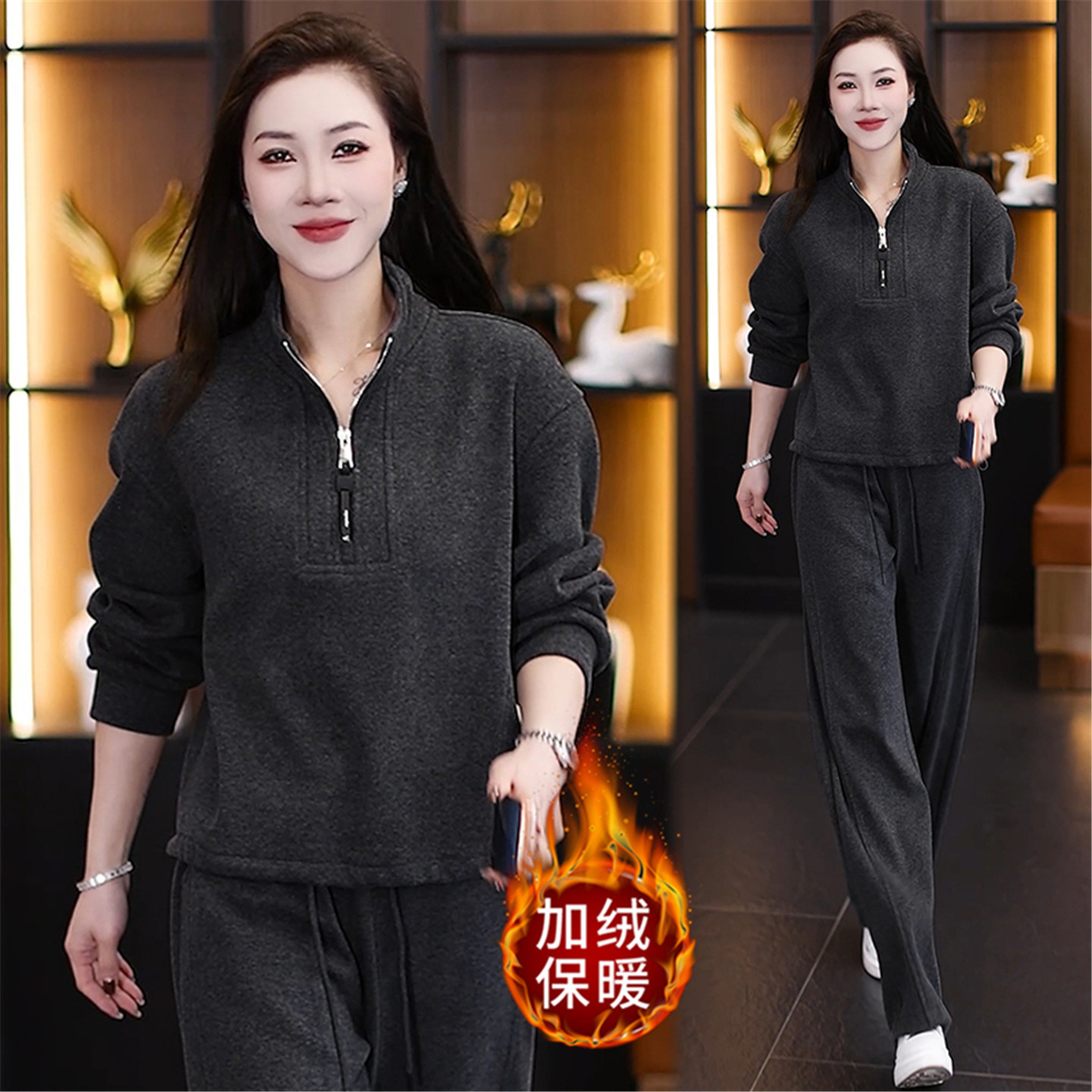 运动风半拉链卫衣套装女秋冬加绒保暖外套宽松时髦直筒裤两件套装