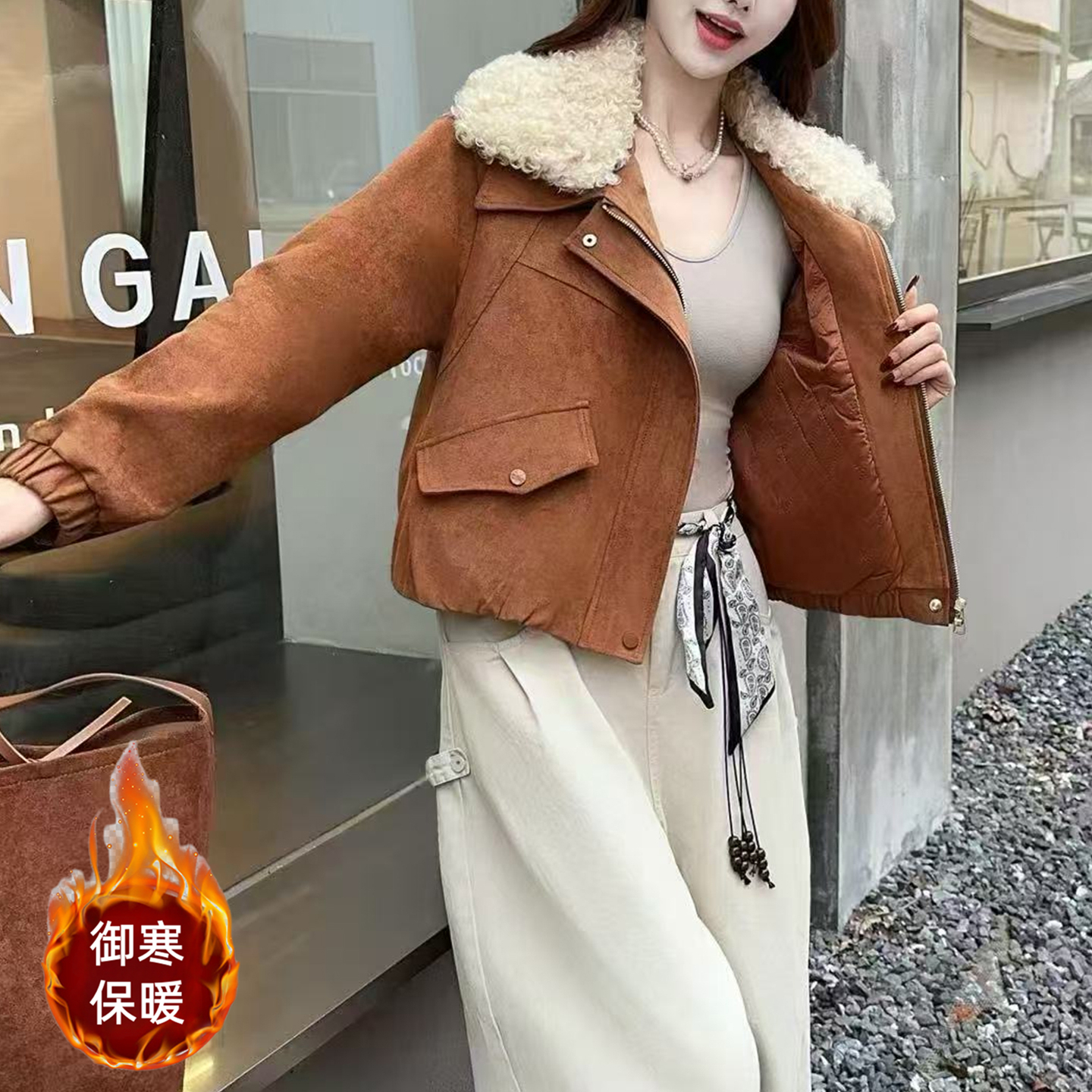 复古简约风麂皮绒毛领夹棉短外套女士秋冬加厚保暖设计感夹克棉服