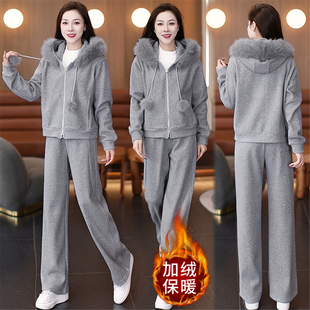 加绒加厚休闲运动套装女秋冬季宽松保暖毛领连帽卫衣阔腿裤两件套