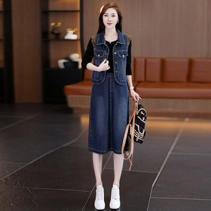 早初秋时尚套装女洋气减龄背心马甲长袖T恤拼接牛仔连衣裙两件套