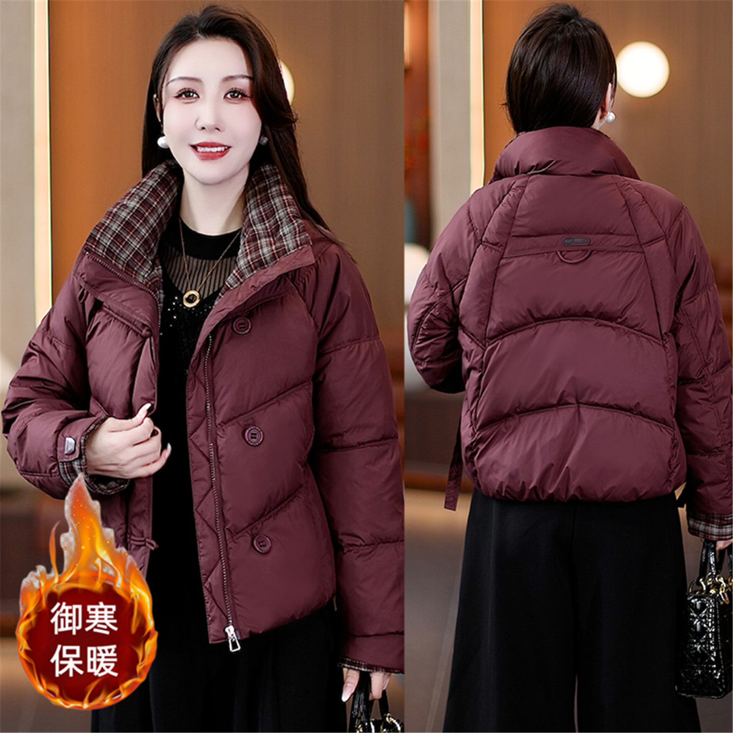 冬季格子拼接立领显瘦女棉衣棉服