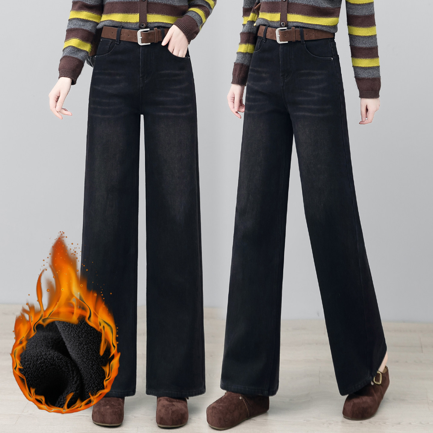 黑色牛仔阔腿裤女2025冬季新款加绒加厚高腰宽松显瘦直筒裤休闲裤