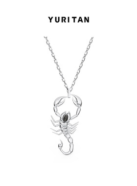 YURITAN男女吊坠项链
