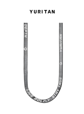 YURITAN深海系列爱琴海蛇骨链