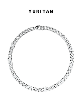YURITAN镀白金古巴链项链男女