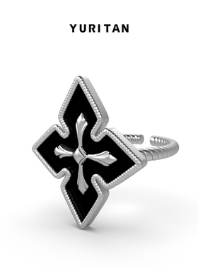 YURITAN黑釉十字星芒开口戒指