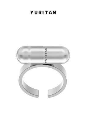 YURITAN胶囊戒指 时尚个性潮酷戒指指环 CURE TIME治愈系列