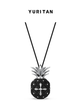YURITAN大菠萝吊坠项链可调节