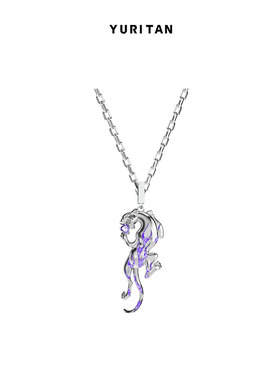此沙同款YURITAN燃系列火焰豹吊坠项链新中式风
