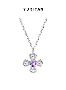 YURITAN合金镀白金无性别