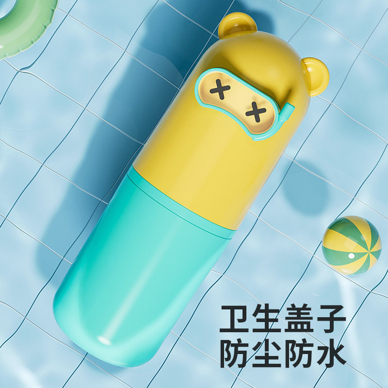 儿童宿舍牙桶牙刷牙膏收纳盒