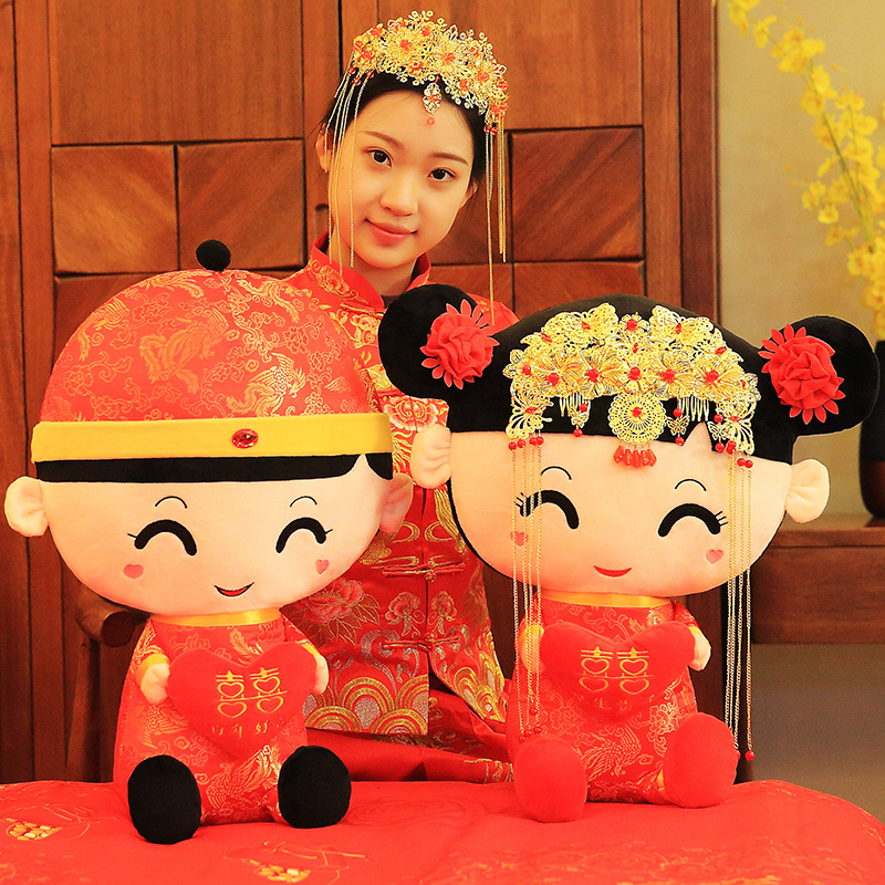 新婚礼物金童玉女公仔玩偶