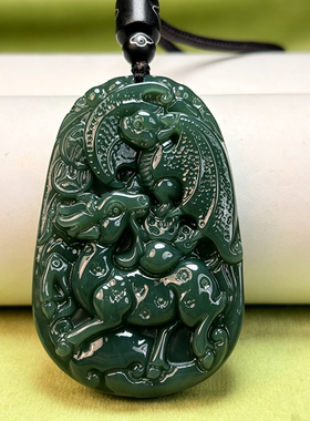 捡漏真品新疆和田玉福禄寿玉吊坠青玉牌子挂件男女玉石项坠带证书