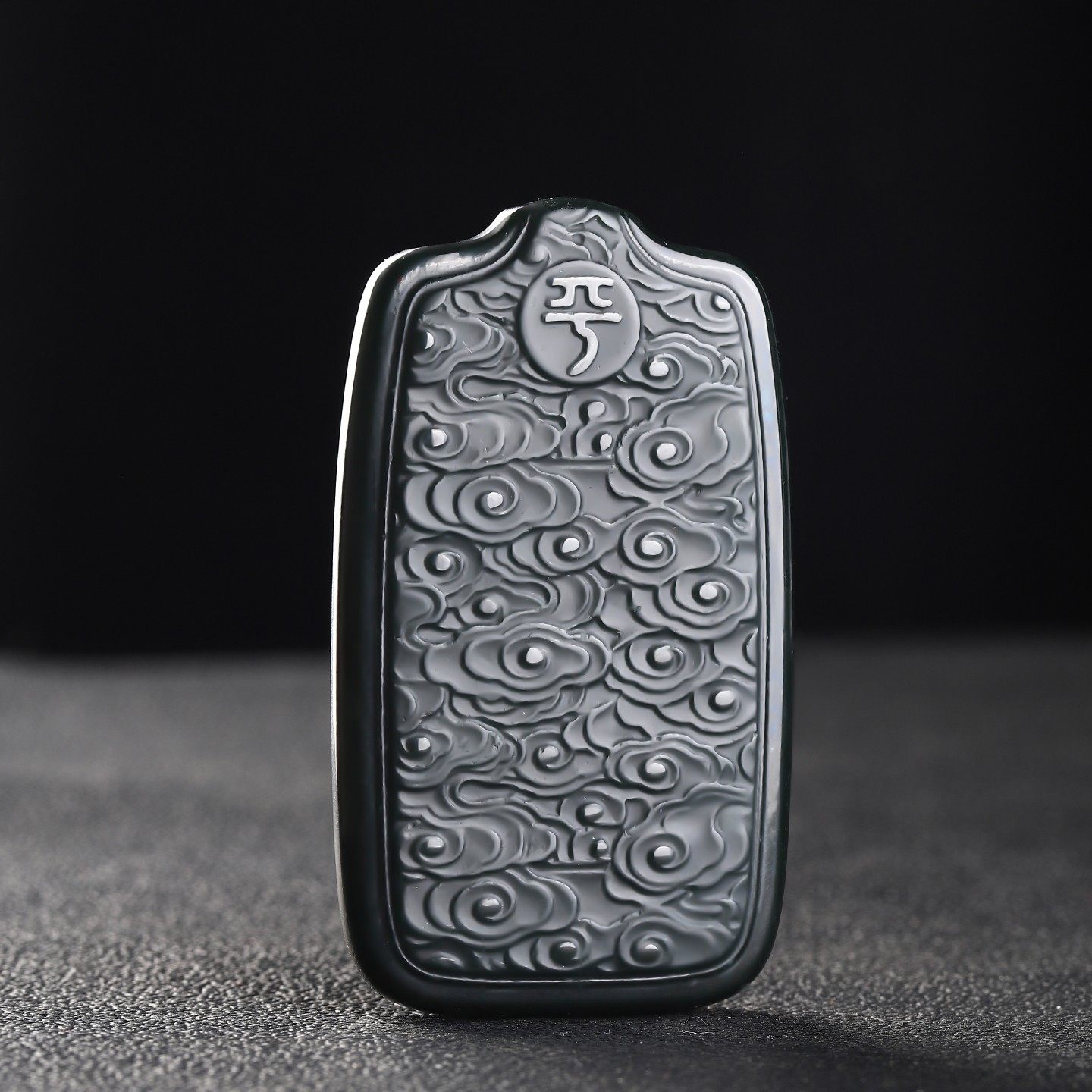 真品新疆和田玉祥云平安牌玉吊坠男女玉石挂件无事牌玉佩玉器项坠