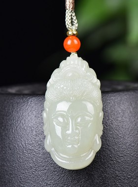 真品和田玉观音玉吊坠青白玉观音头玉佩男士挂件玉石玉佩玉器带证