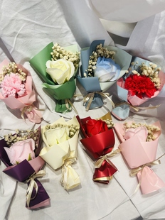 创意迷你干花小花束七夕节礼物玫瑰康乃馨皂花伴手礼情人9.9 包邮