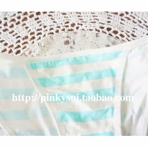 Slip jeunesse Beaux rayures en coton - Ref 643401 Image 3