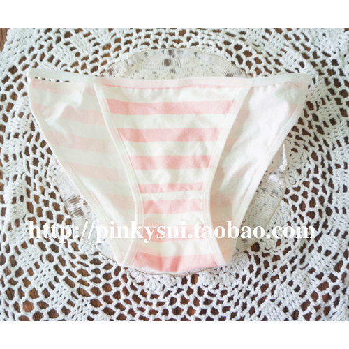 Slip jeunesse Beaux rayures en coton - Ref 643401 Image 5