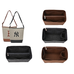 适用于mlb水桶包内胆整理收纳包内胆超轻隔层内衬包中包撑包内包