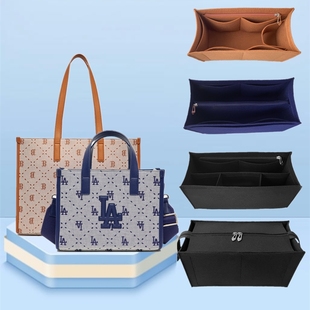 适用MLB新款通勤托特包内胆超轻小内胆包整理收纳包中包撑包内衬