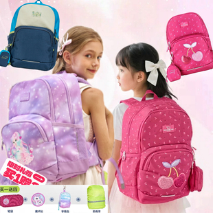 beckmann贝克曼书包小学生儿童男女一二三年级护脊减负轻双肩背包