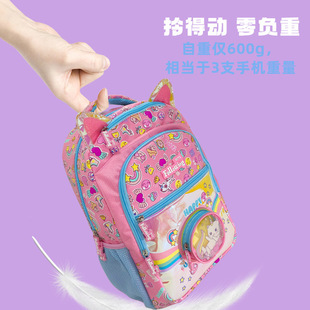 FH开学季小学生男女儿童轻便可爱卡通减负降压双肩书包笔袋套装