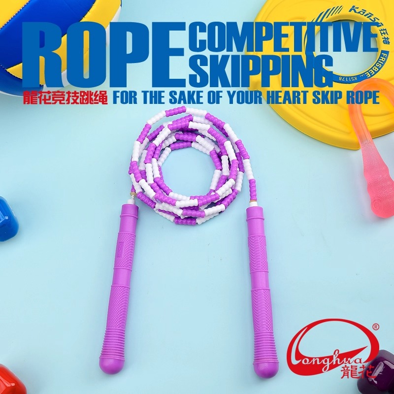 龙花竹节花样跳绳成人减肥健身运动中小学生花式跳绳珠节绳子701B