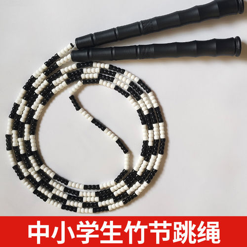 陈速竹节跳绳儿童中小学生专用绳子不打结幼儿园初学花样跳绳