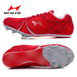 海尔斯钉鞋百米短跑田径男女中考专业运动中长跑体育生训练钉子鞋