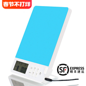 26000lux 节性抑郁情绪失调 SAD光疗灯蓝光冷白光能量灯缓解季