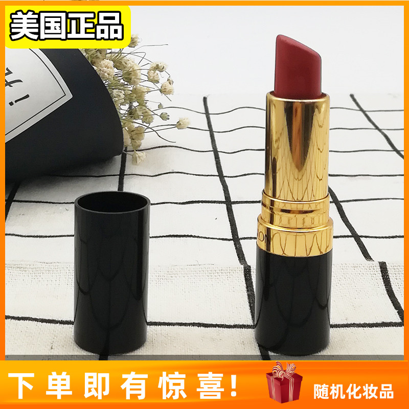 美国revlon专柜juhuanong露华浓口红225黑管正品830 525 325 445-封面