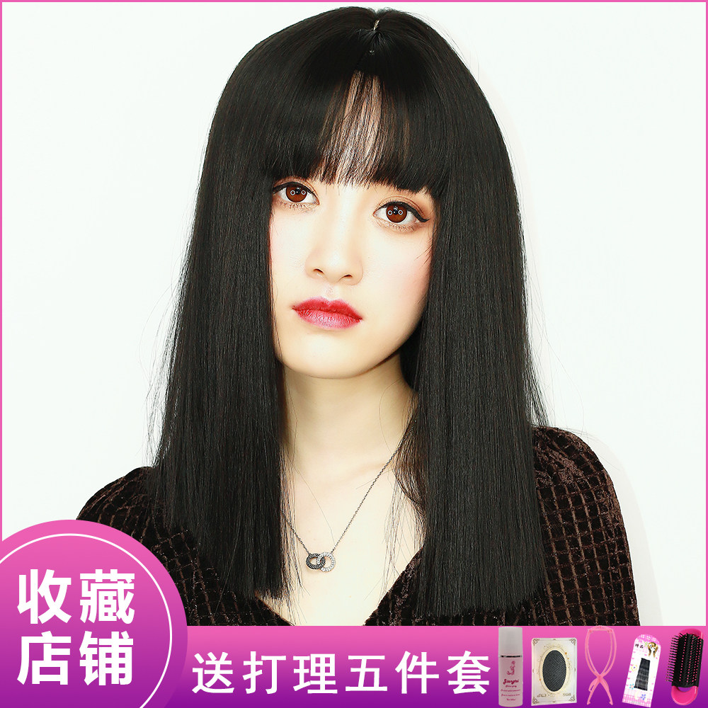 假发漫画空气刘海女短发自然全头套仿真发一刀切黑长直假发