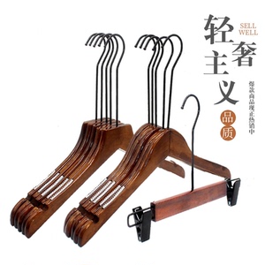 实木服装店复古色衣架