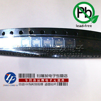 Original quality XC6206P152 Code 65 SOT23-3 TOREX Shenzhen stock Large price advantagesin the Electronic/Electrician , Other  category - from Buy2taobao.com to provide professional Taobao agent buy service