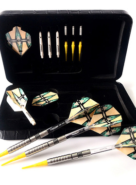 CUESOUL/Q獸 软式飞镖比赛级软式飞镖18g钨钢镖飞镖套装ST-C3204