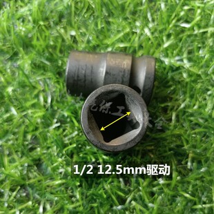 日产尼桑离合器拆装 工具丰田斯巴鲁缸盖工具六星套筒六齿12S套