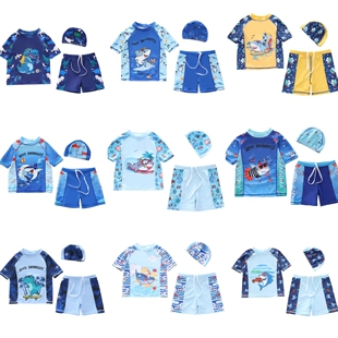 新款 恐龙鲨鱼婴儿大中小童宝宝游泳衣 儿童泳衣男童分体三件套泳装