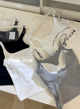 妃子纪3215大U美背吊带背心细肩带露背内搭外穿文胸聚拢女上衣潮