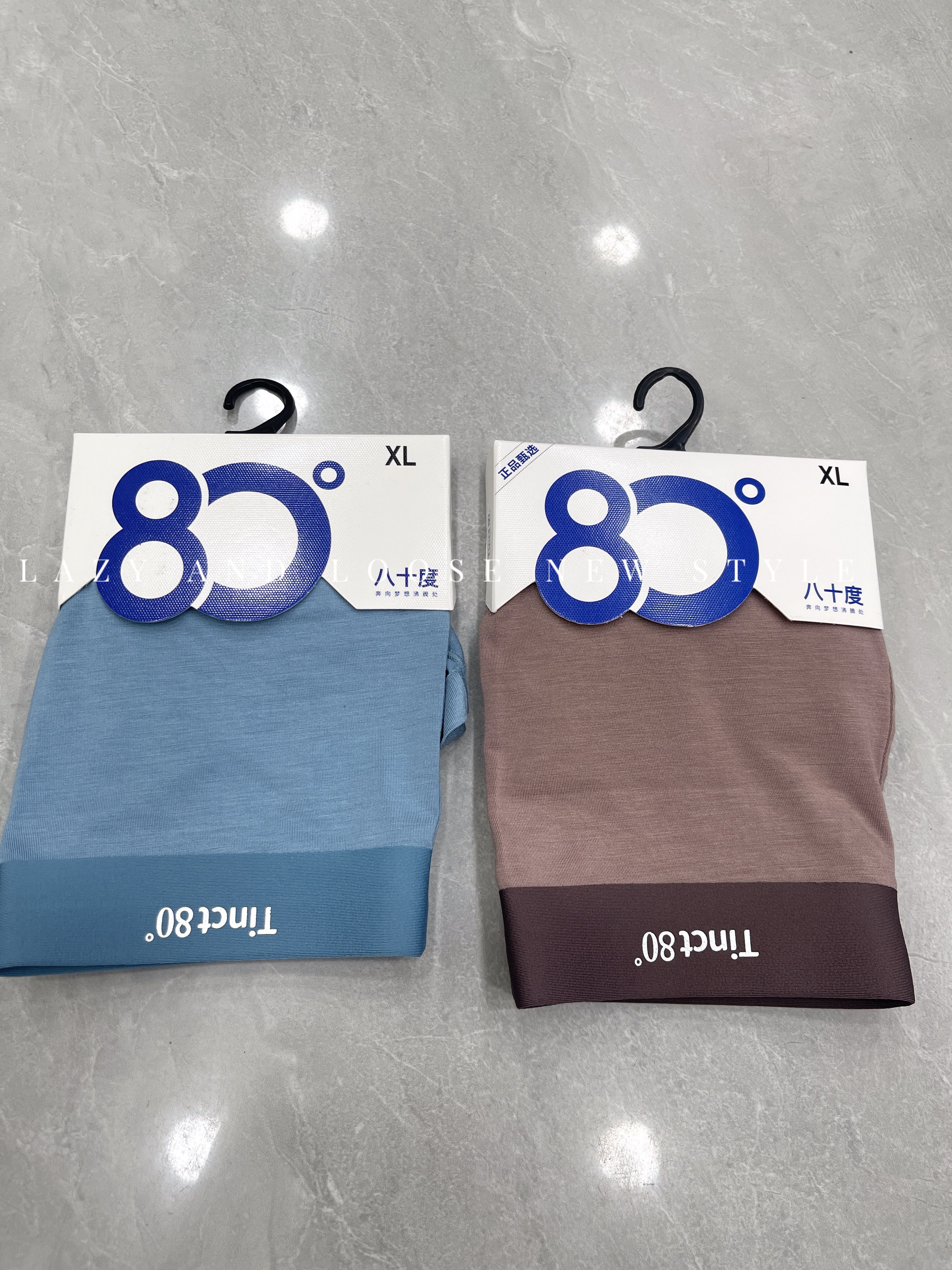 八十度男士内裤平角卡纸无痕亲肤再生纤维透气80度抗菌莫代尔80°